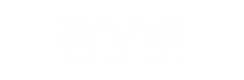 Allo